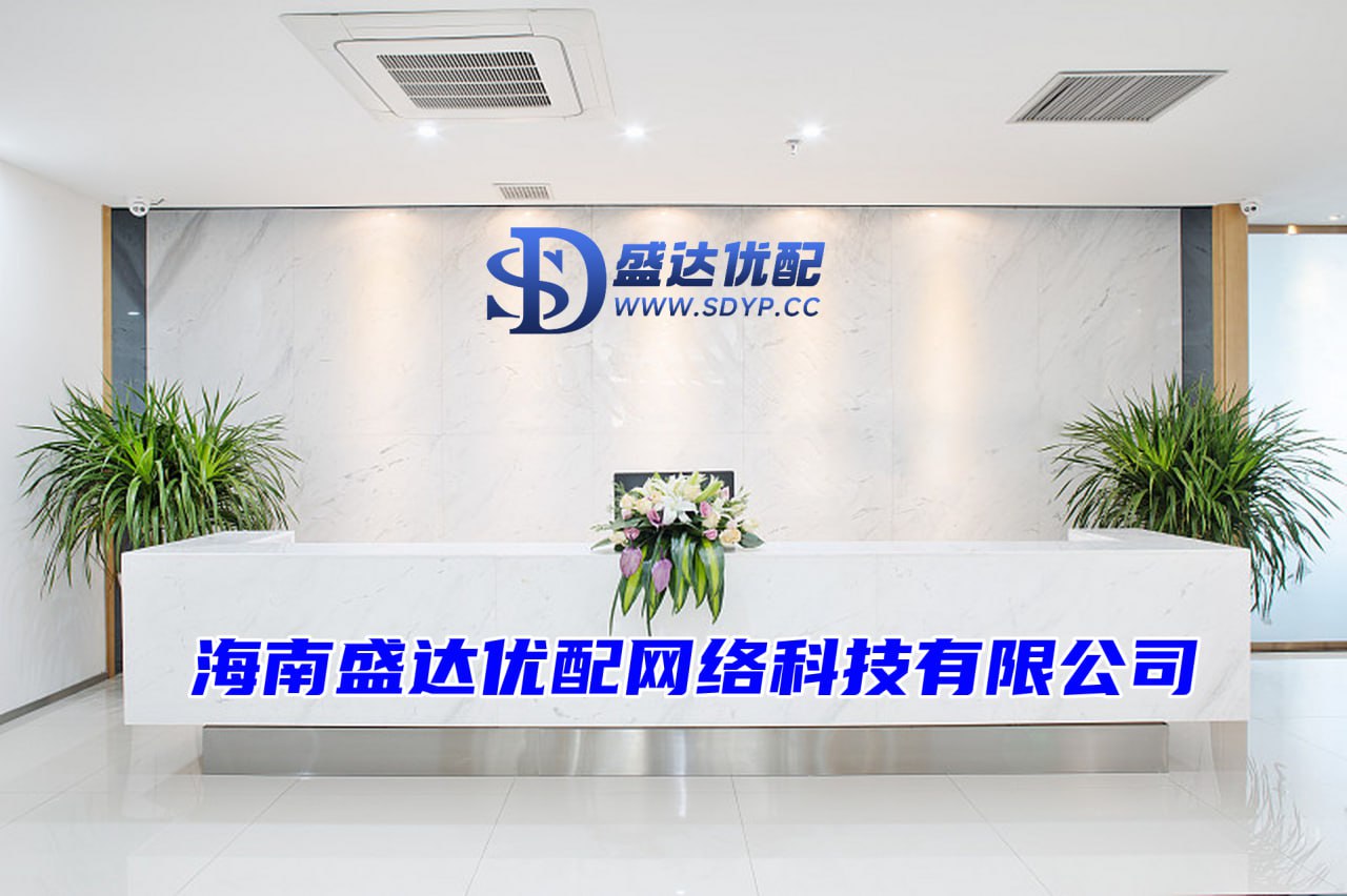 一鼎盈配资-最新股票配资平台配资-股市配资开户-股票配资广东